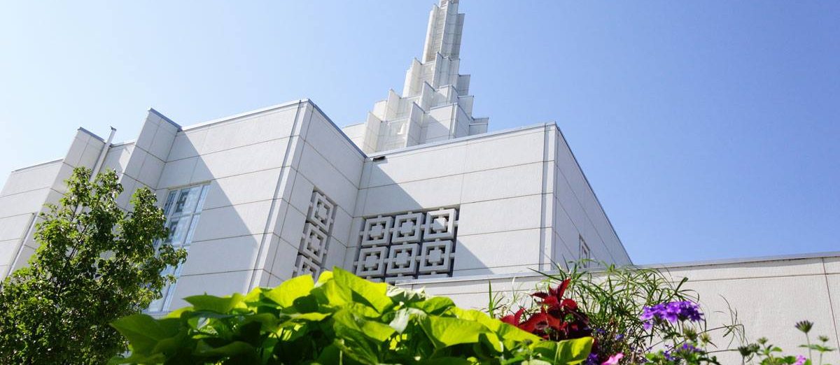 Landscape - Idaho Falls Idaho Temple